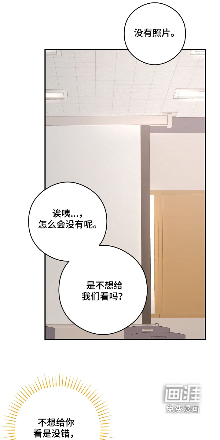 第95话10