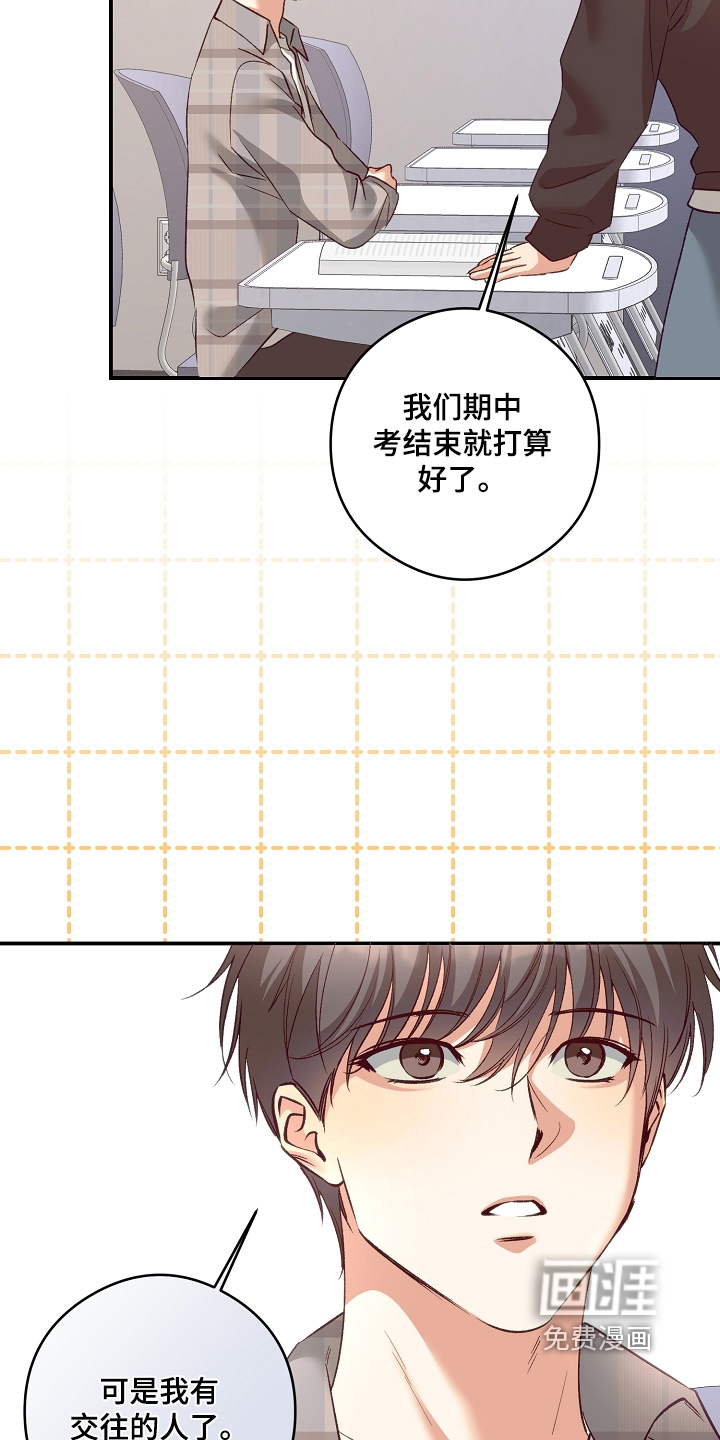 第95话2