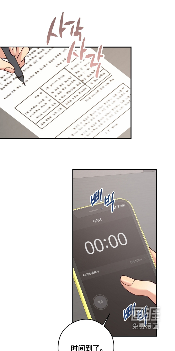 第94话0