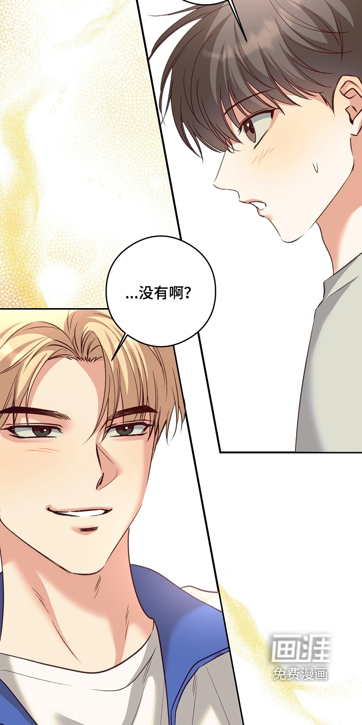 第94话5