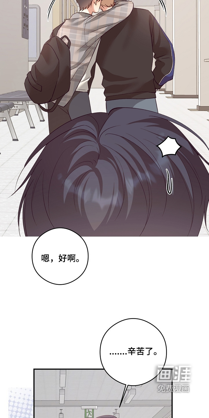 第96话22