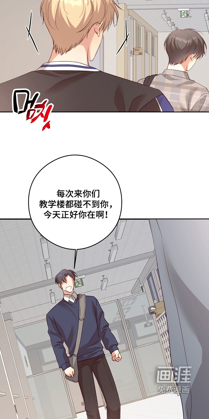 第96话15