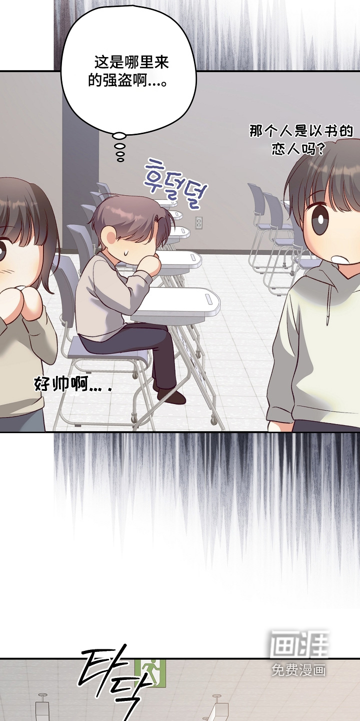 第96话12