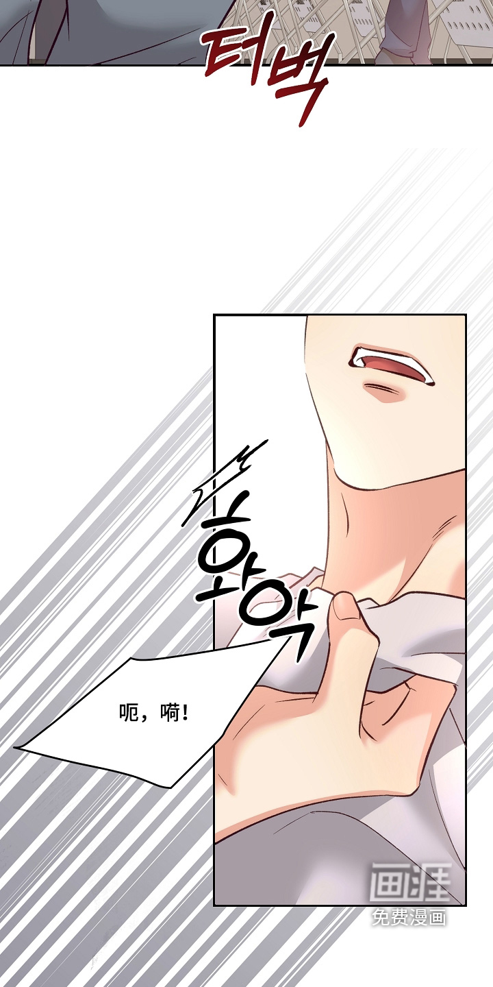 第96话3
