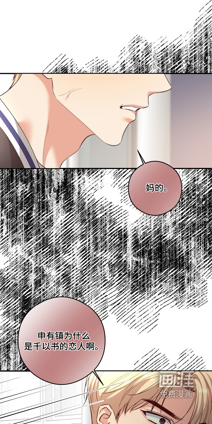 第96话0