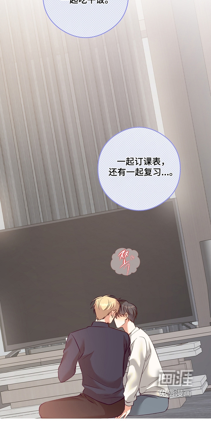 第99话5