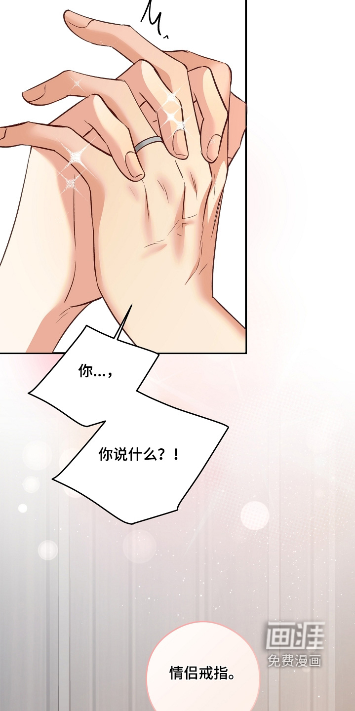 第99话2