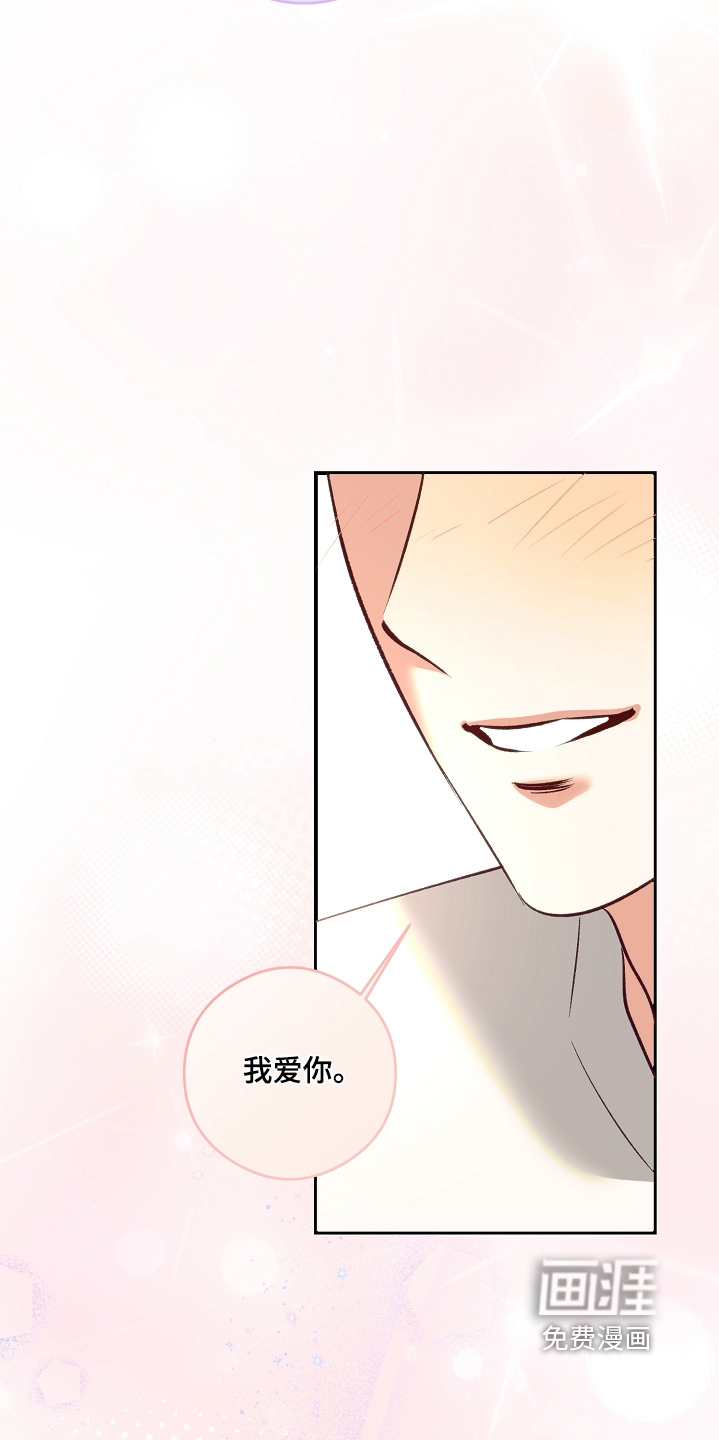 第99话7