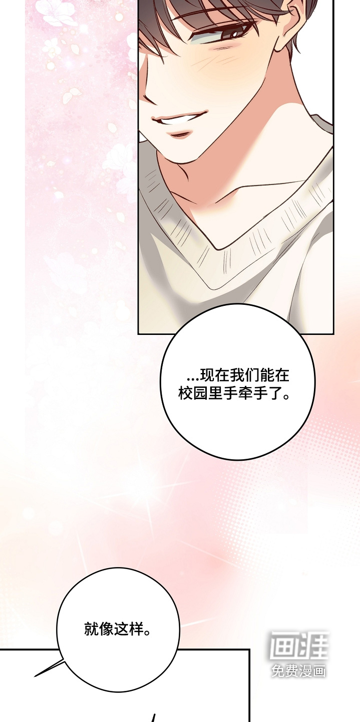 第99话1