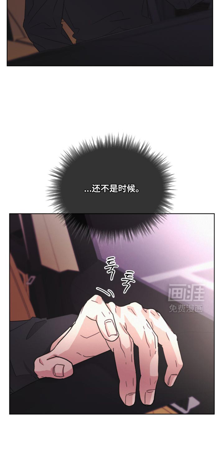 第48话13