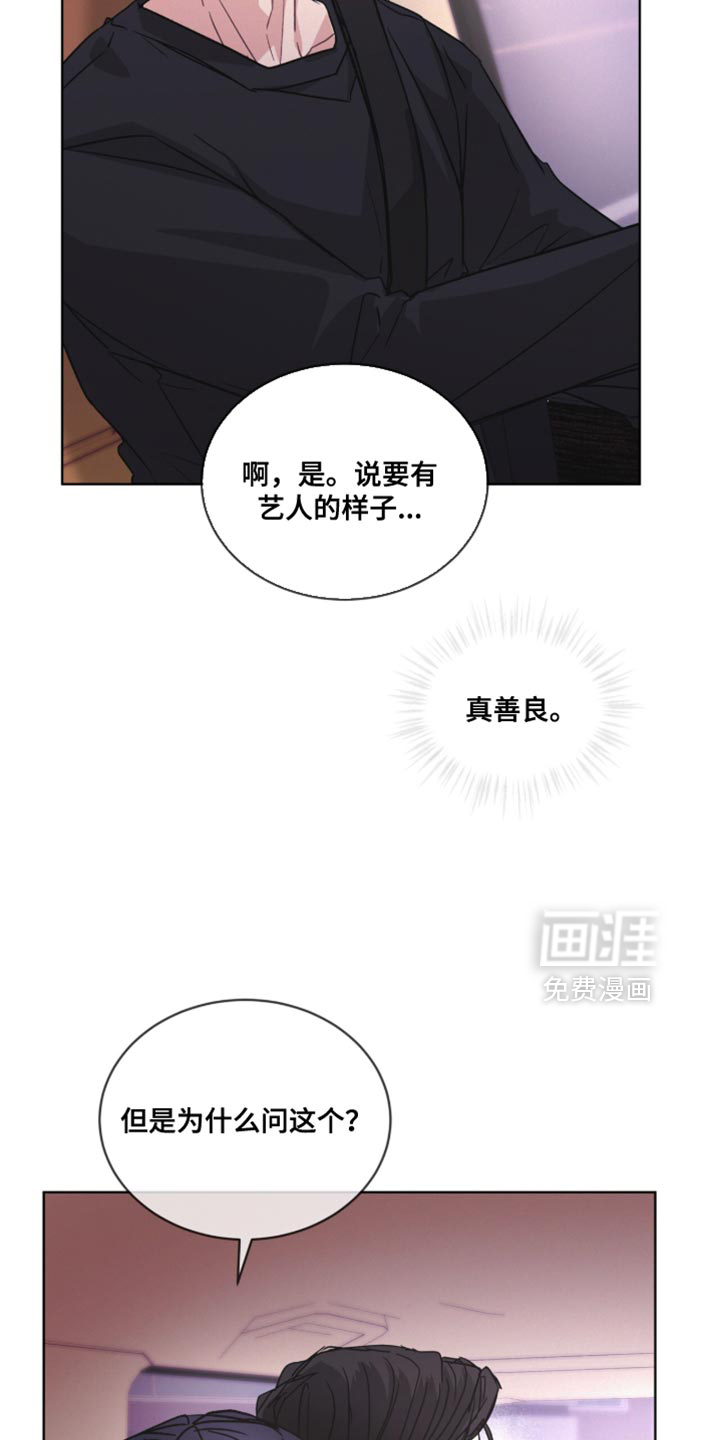 第48话2