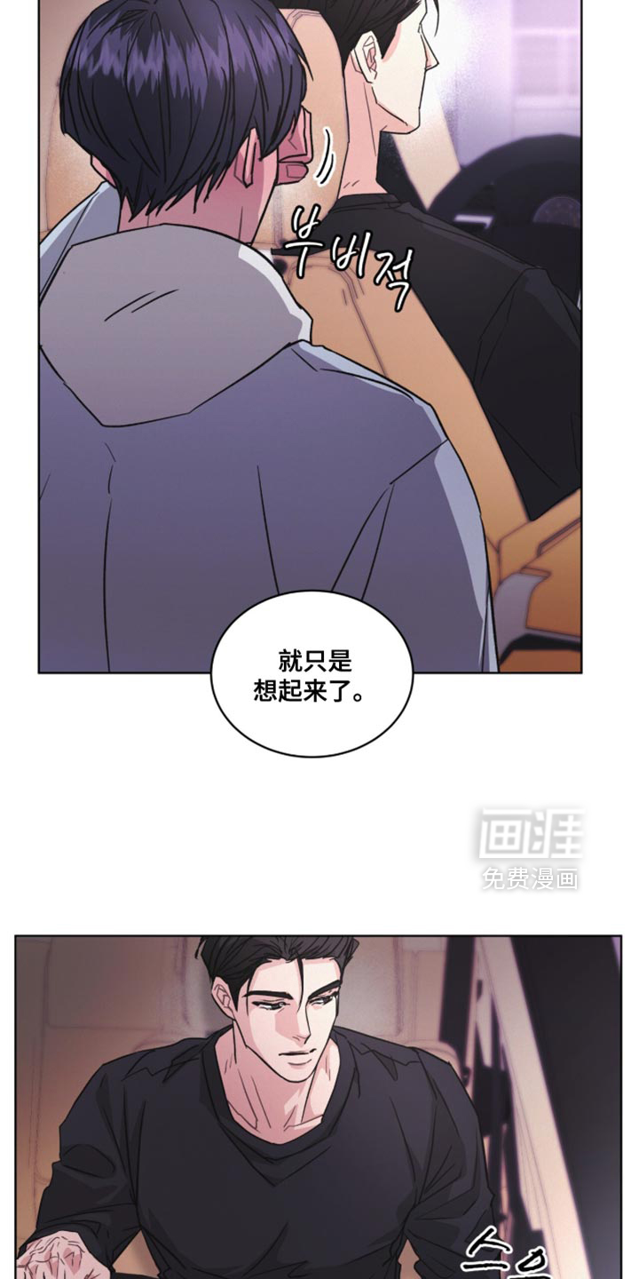第48话3