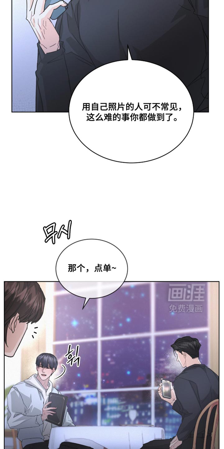 第46话23