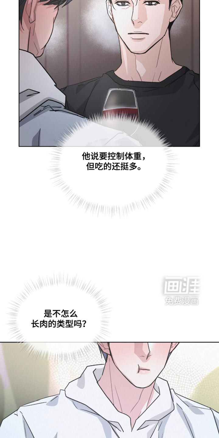 第46话12