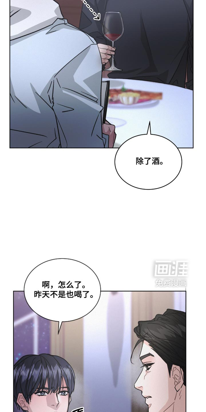 第46话18
