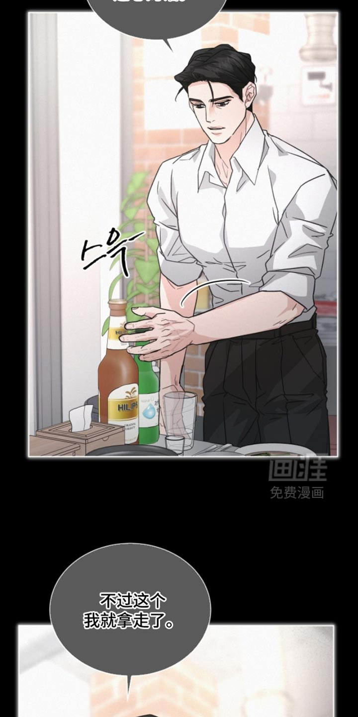 第35话31