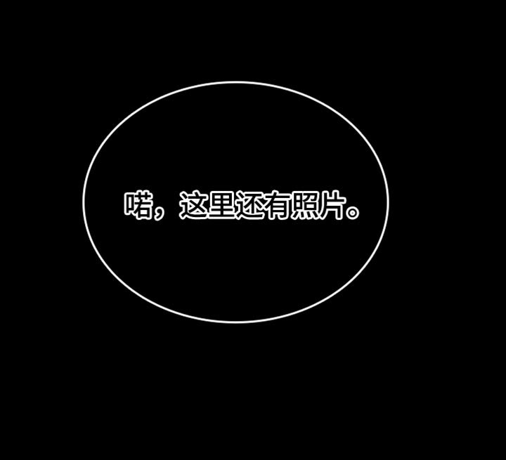 第20话24