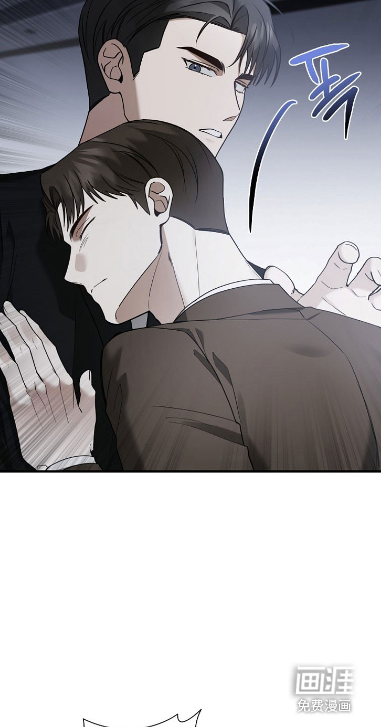 第28话 第34页