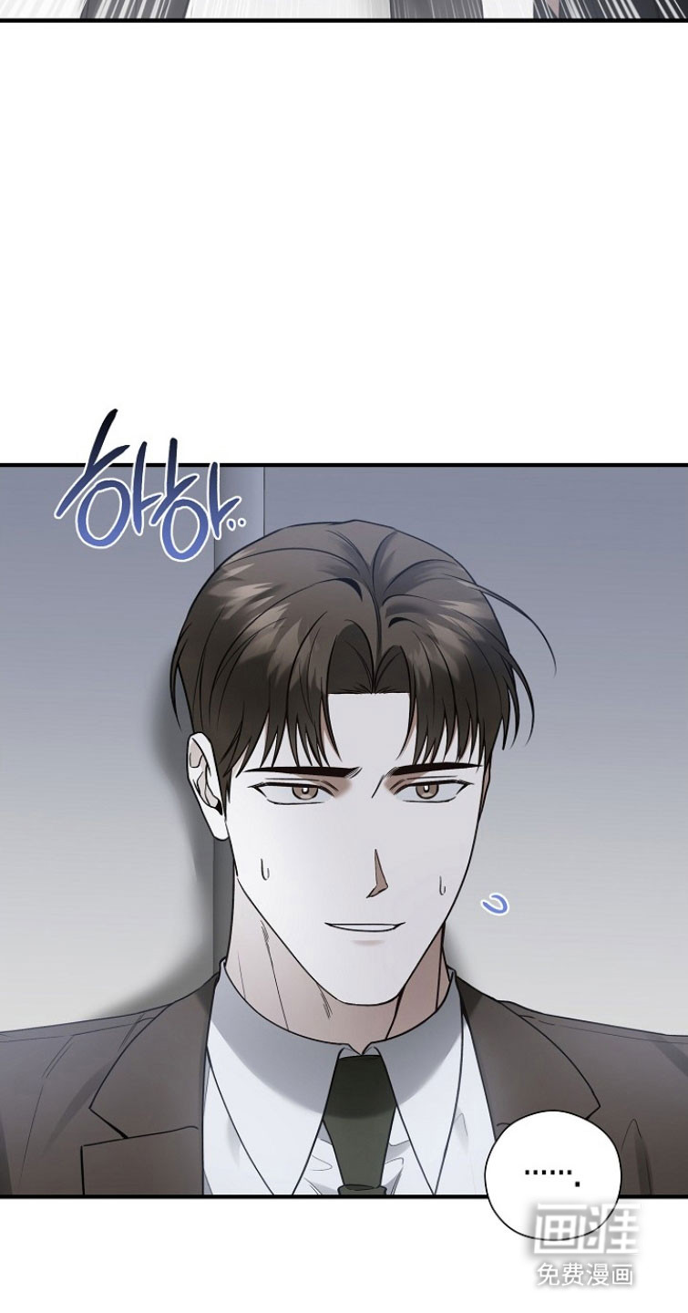 第28话 第10页