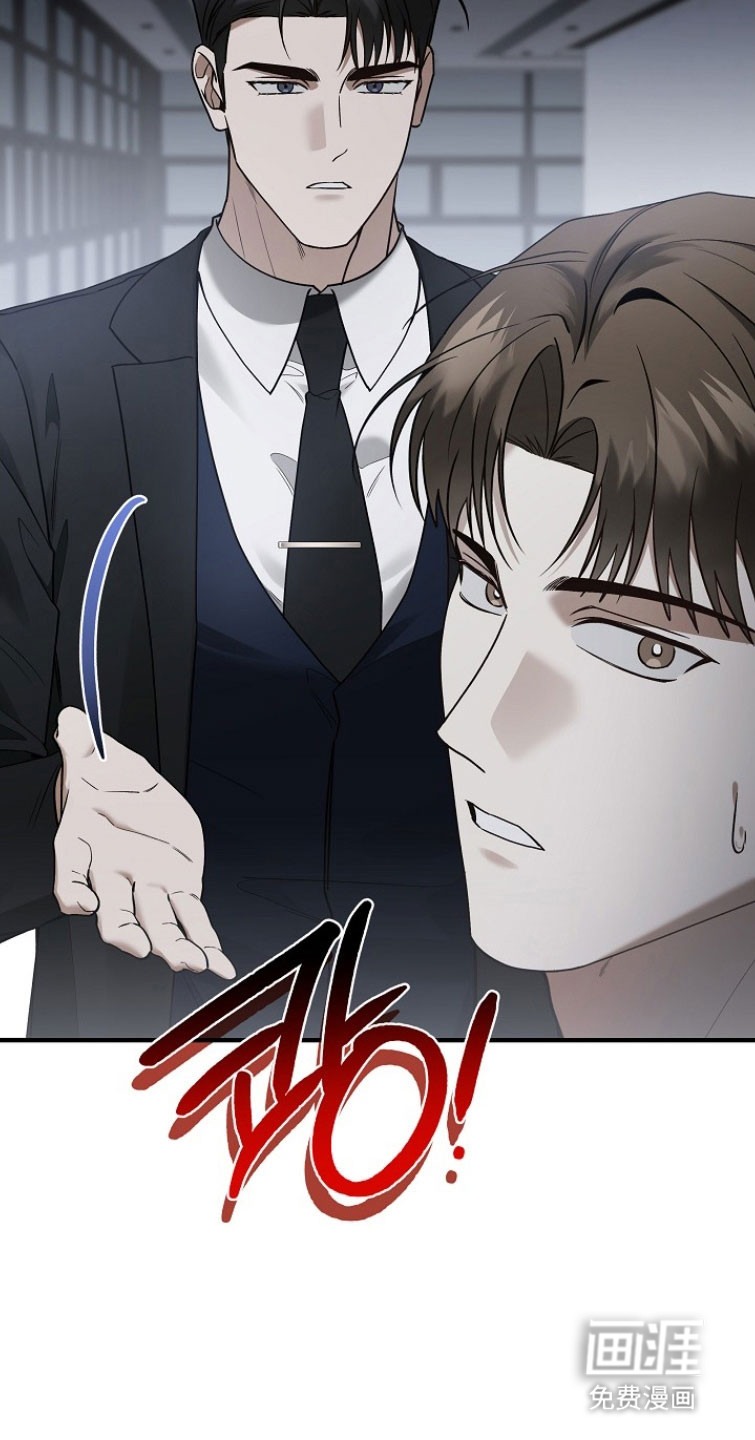 第28话 第28页