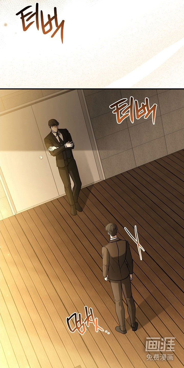 第27话 第32页
