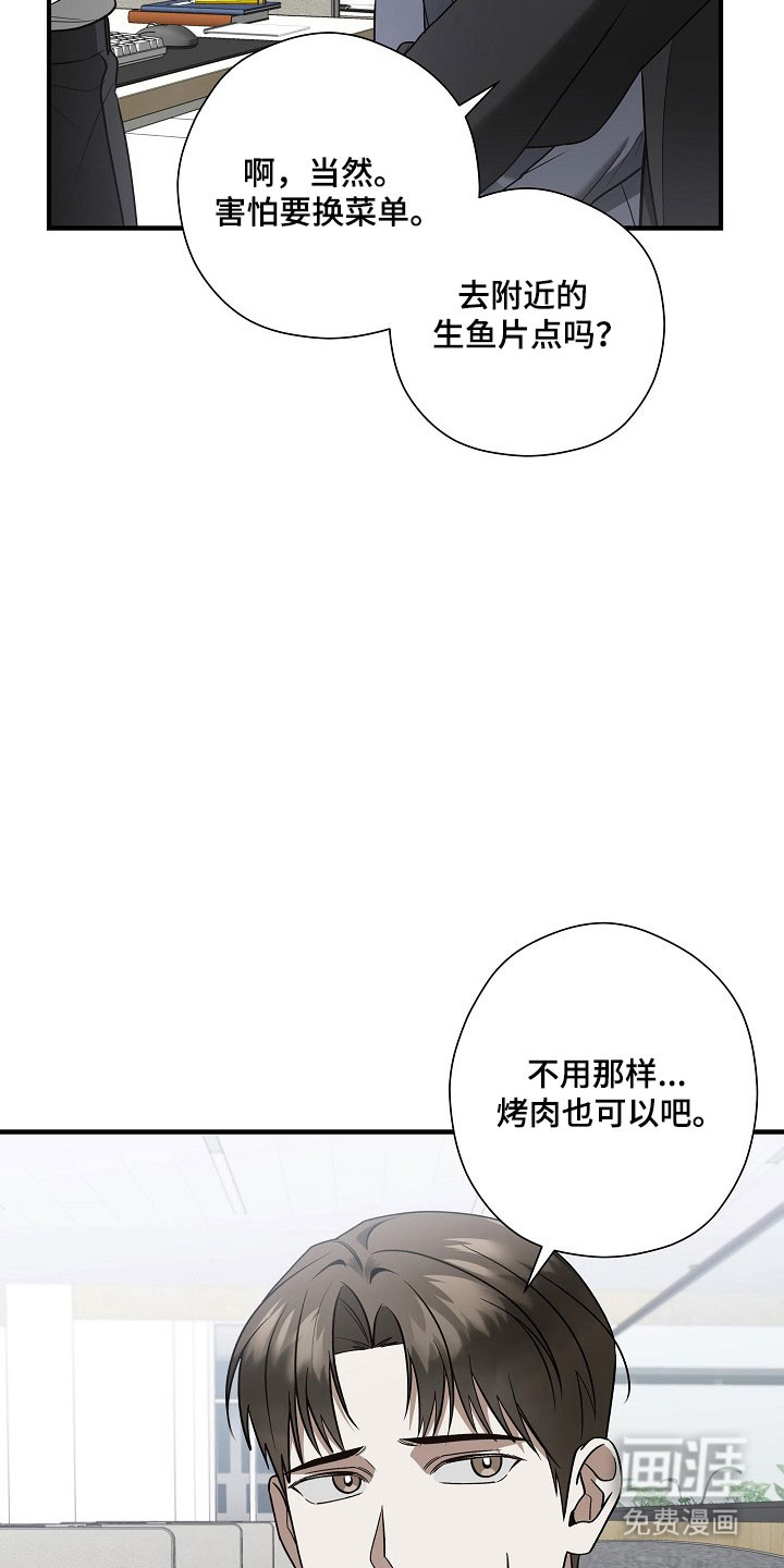 第35话27