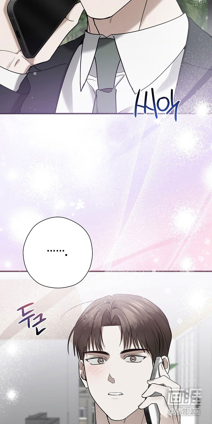 第34话 第31页