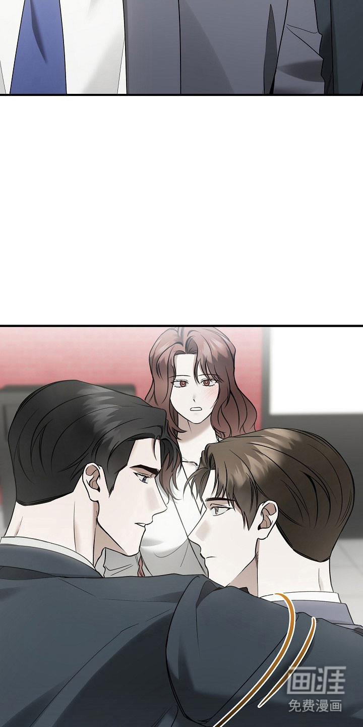 第36话 第12页