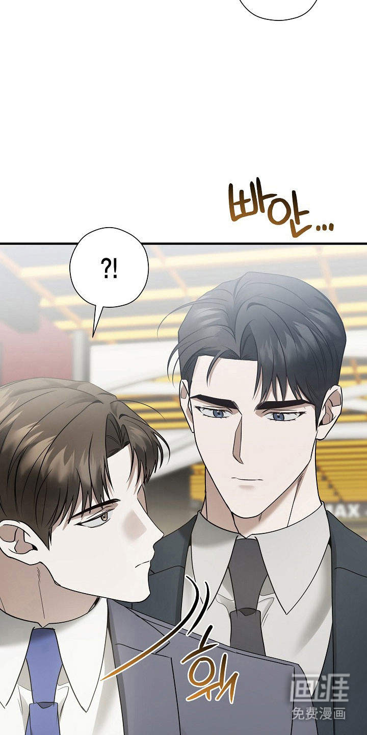 第36话 第11页