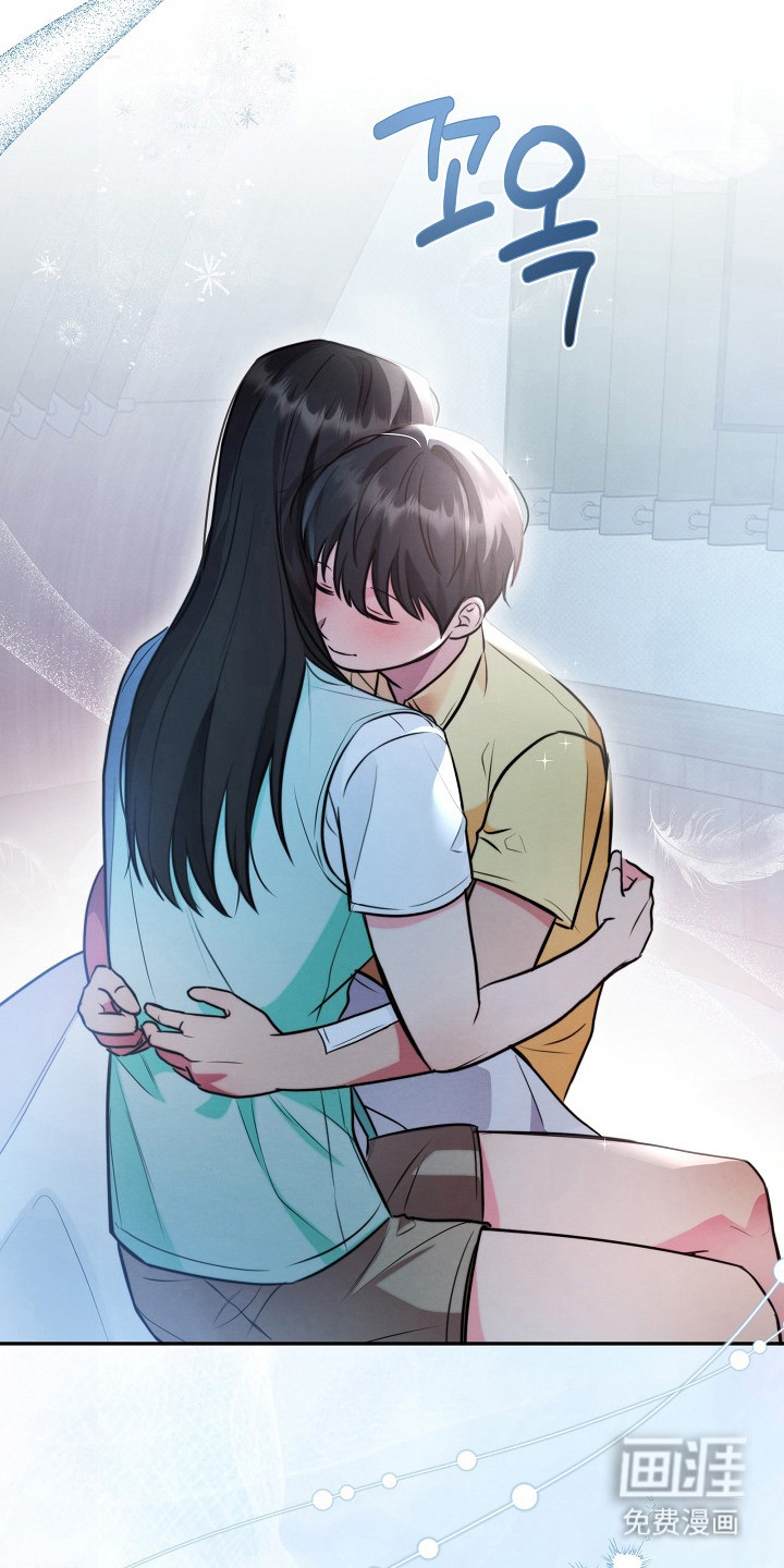 第11话 第8页