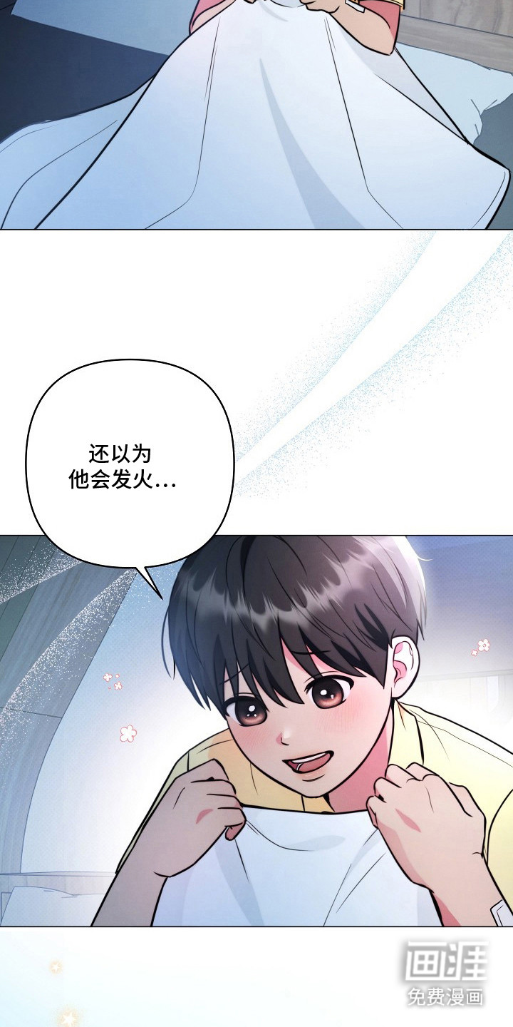 第11话 第18页