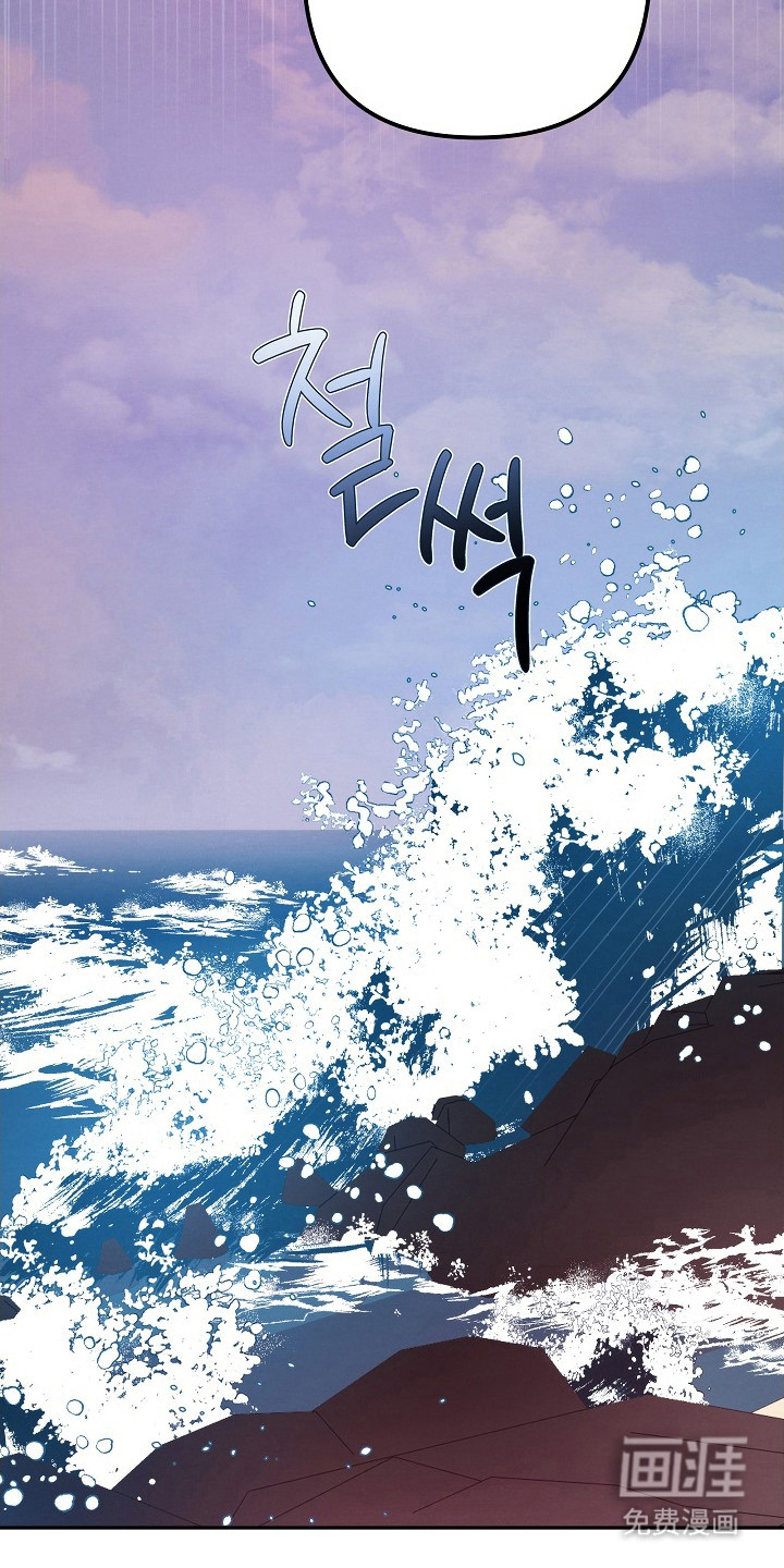 第9话 第20页