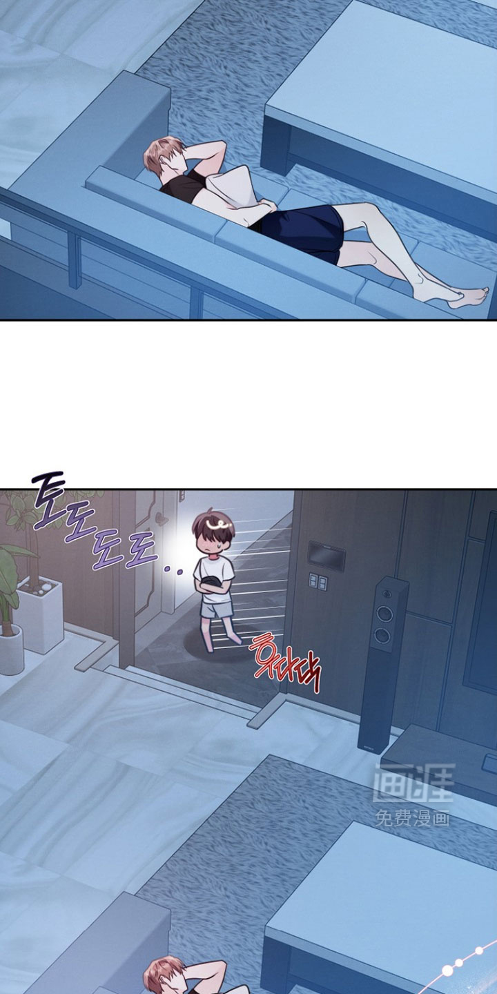 第27话 第18页