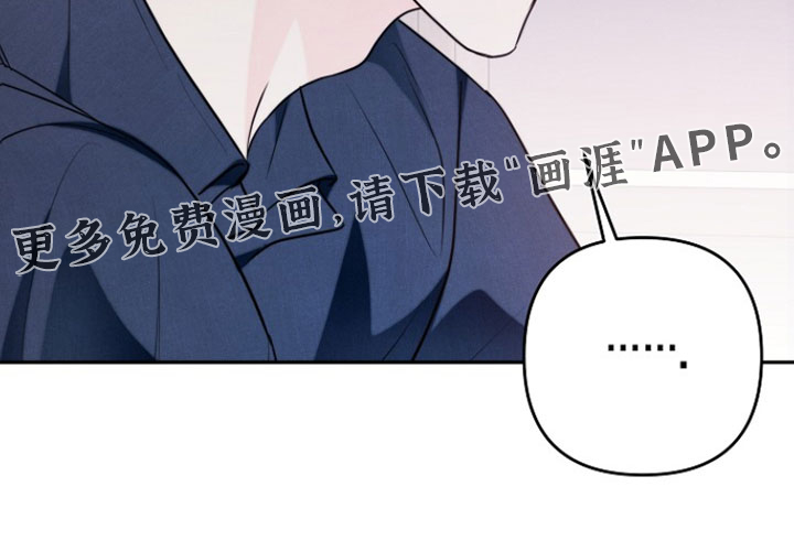 第26话 第31页