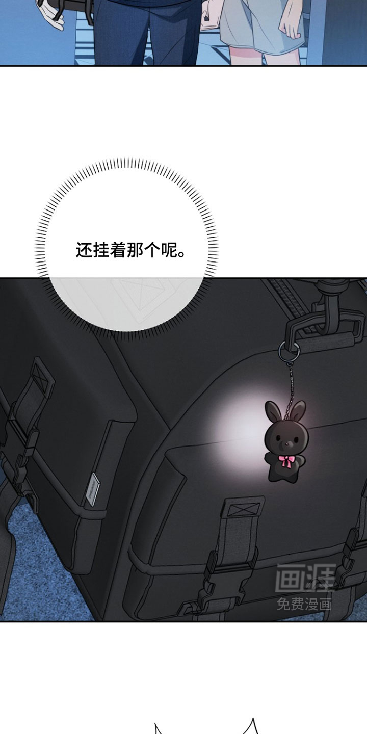 第26话 第16页