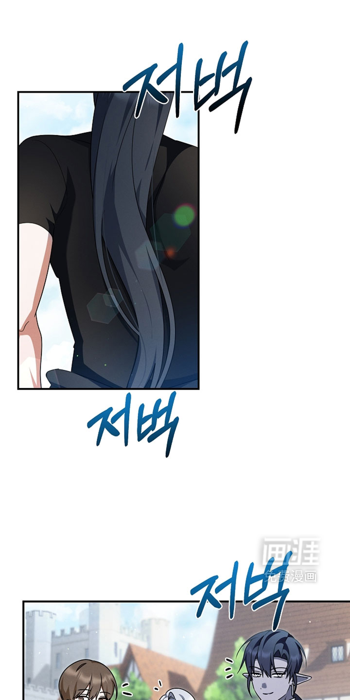 第68话 第22页