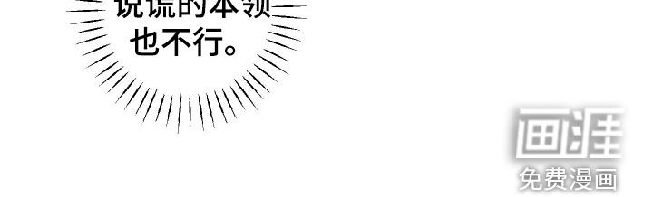 第60话23