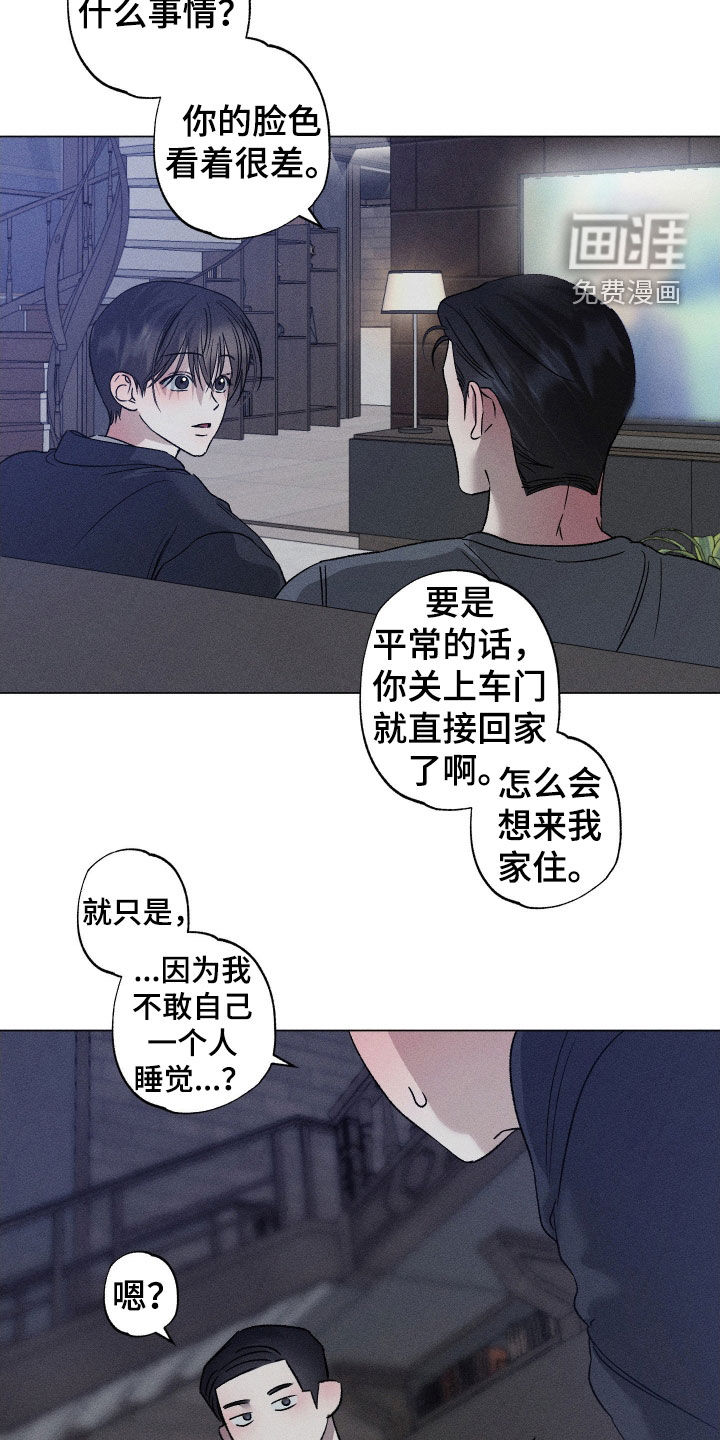 第60话19