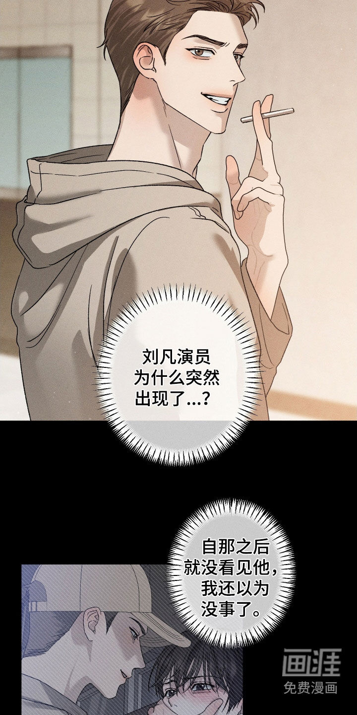 第60话10