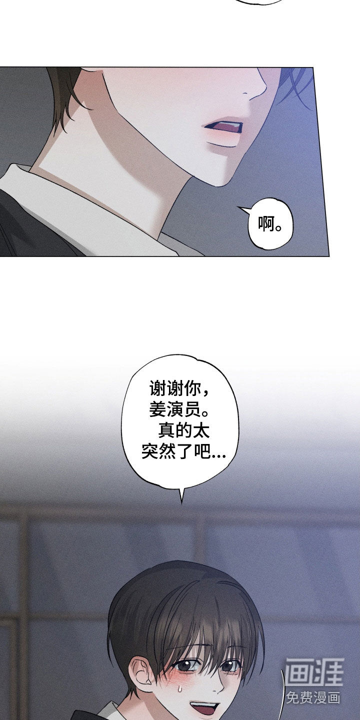 第60话2