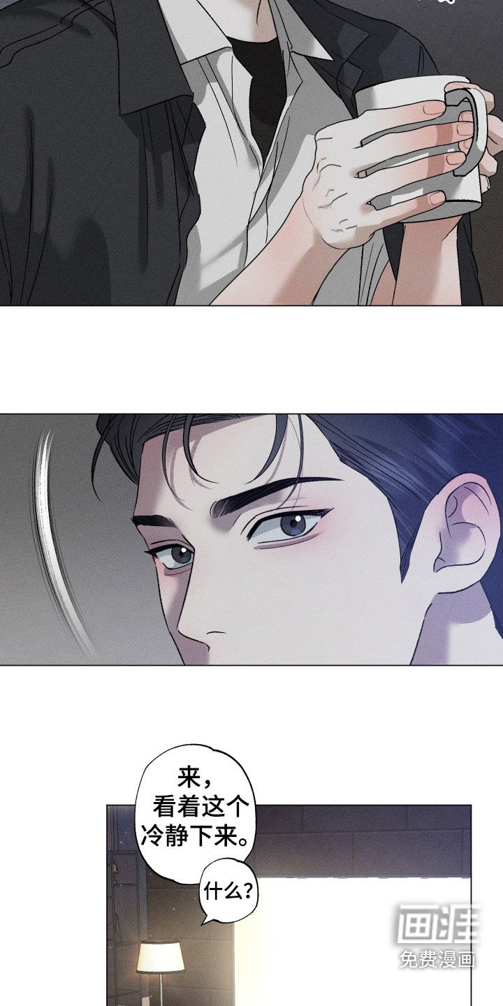 第60话7