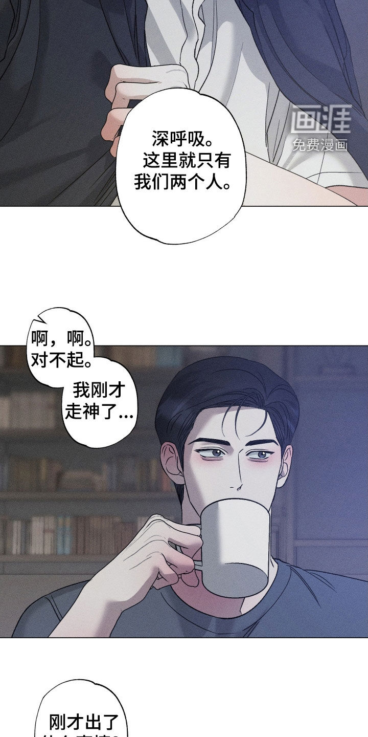 第60话18