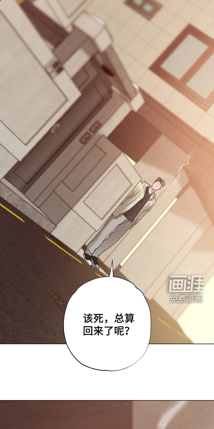 第59话24