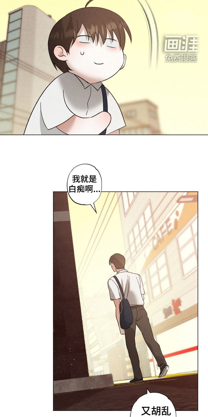第59话20