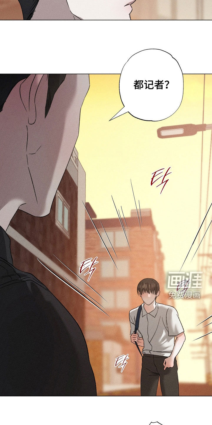 第59话28