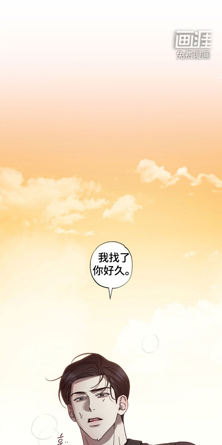第59话0