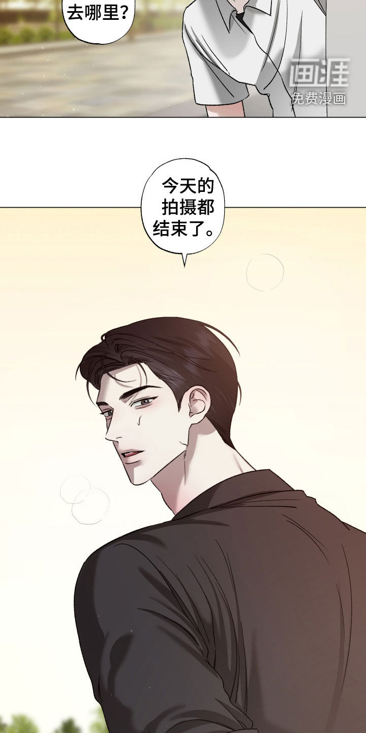 第59话4