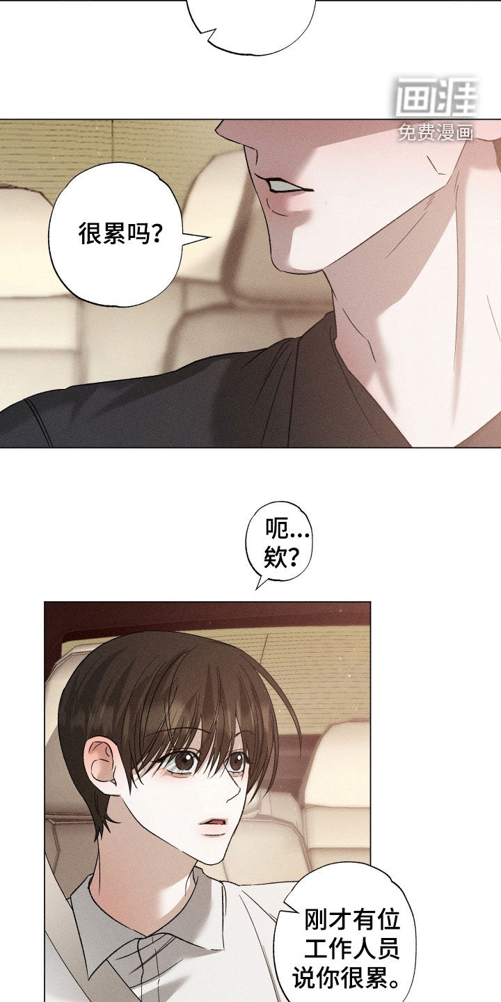 第59话15