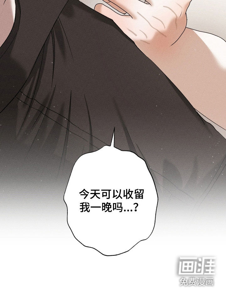 第59话31