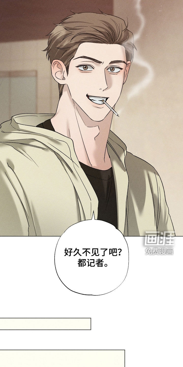 第59话25